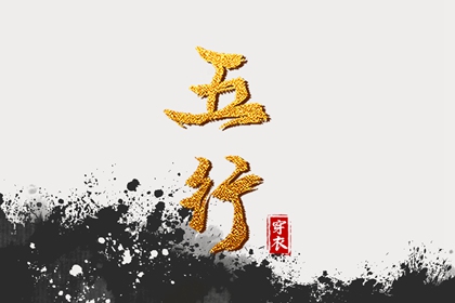 2025年日历查询 2025年在线日历查询 日历黄道吉日2025年