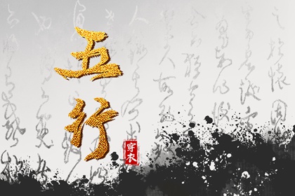 今日日历 日历2025年老黄历 日历吉时