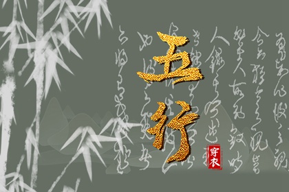 择吉黄历_择吉日大全_开业择吉日