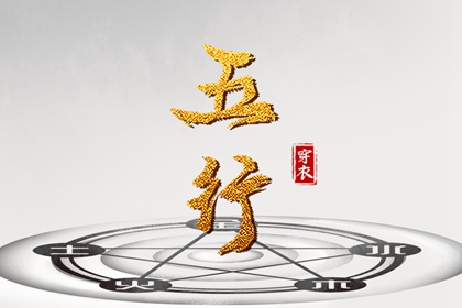 日历吉日,日历全年黄道吉日,2025年日历查询