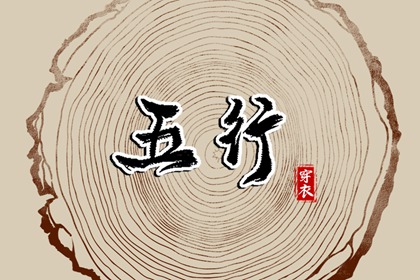 农历查询_全民农历日历_农历阴历查询2025年