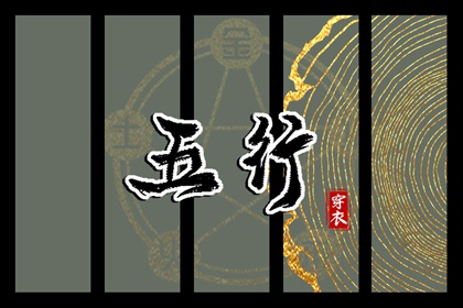 农历黄历,农历网,今天农历日期
