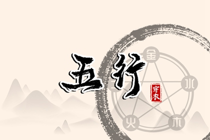老黄历网 黄历网 2025年黄历