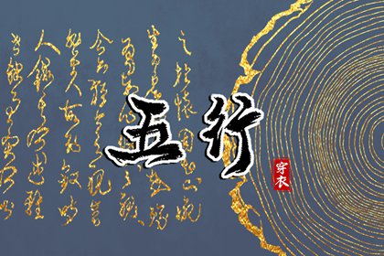 日历网_日历查询2025年黄道吉日_日历吉日大全
